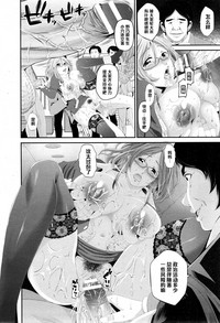 第16页图