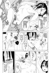第24页图