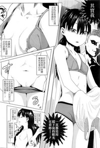 第4页图