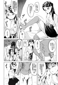 第56页图