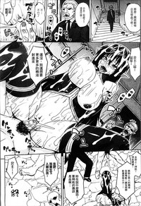 第112頁圖