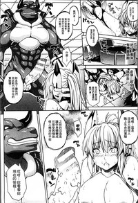 第120頁圖