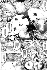 第12頁圖
