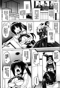 第132頁圖