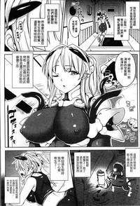 第28頁圖