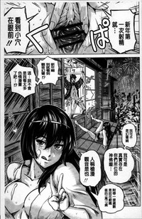 第112頁圖