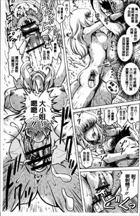 第136頁圖