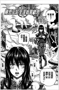 第148頁圖