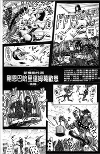 第168頁圖