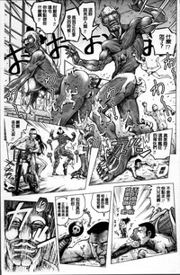 第188頁圖