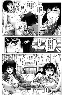 第192頁圖