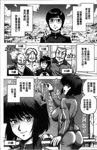 第24頁圖