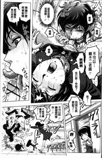 第72頁圖