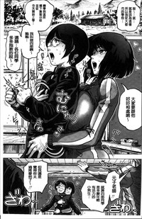 第8頁圖