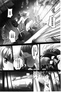 第108頁圖