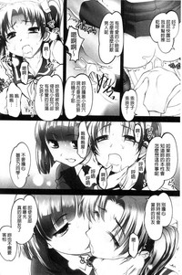 第112頁圖