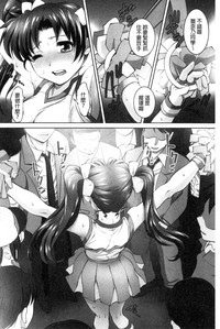 第124頁圖