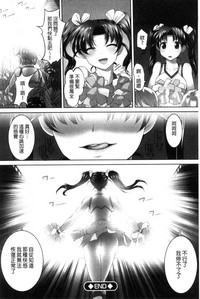 第136頁圖