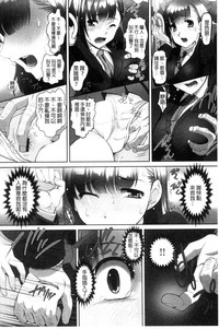 第140頁圖