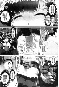 第156頁圖