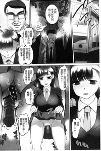 第184頁圖