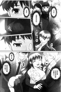 第192頁圖