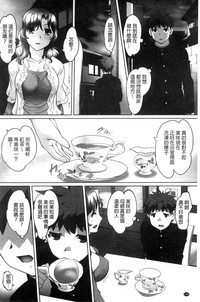 第200頁圖