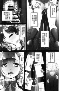 第24頁圖