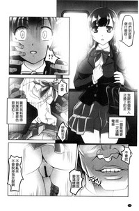 第48頁圖