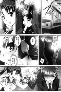 第76頁圖