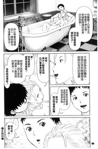 第168頁圖