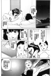 第184頁圖