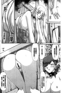 第120页图