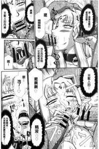 第144页图