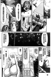 第156页图