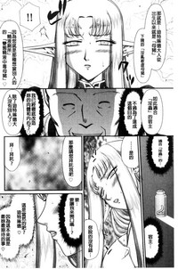 第172页图