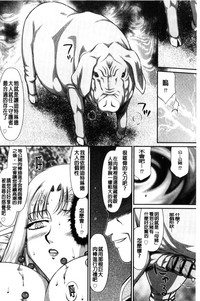 第184页图