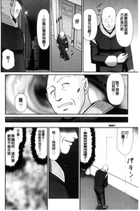 第28页图