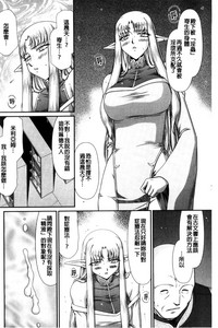 第36页图