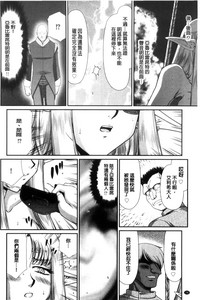 第80页图