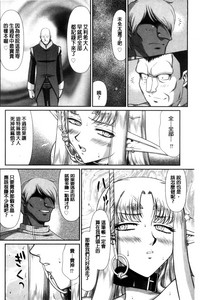 第96页图