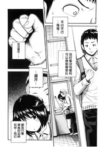第100頁圖