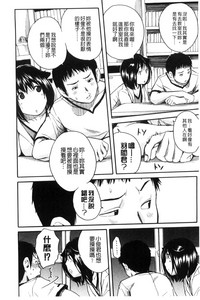 第108頁圖