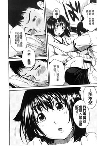 第112頁圖