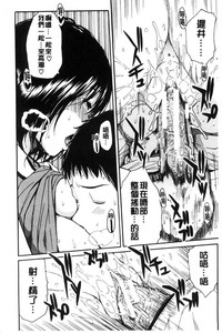 第136頁圖
