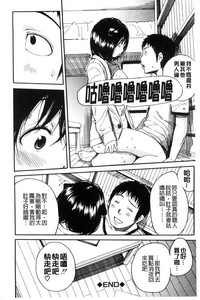 第140頁圖