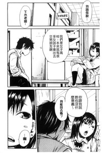 第144頁圖