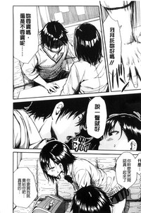 第148頁圖
