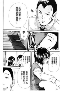 第16頁圖
