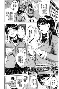 第176頁圖